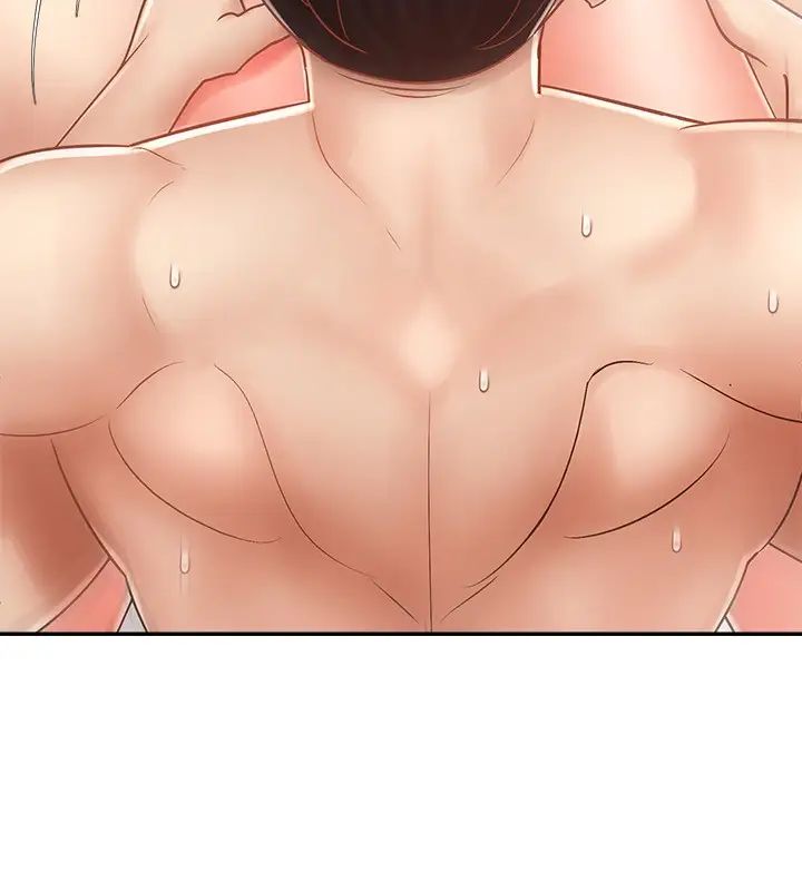 骑乘姿势预备~起!第6话-用尽全力顶姐姐!