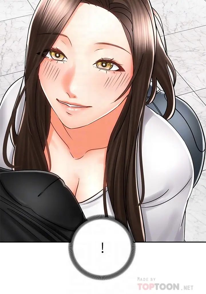 騎乘姿勢預備~起!第8話-隱約露出的酥胸