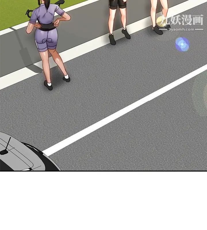 骑乘姿势预备~起!第17话-文凯…你没力瞭吗?