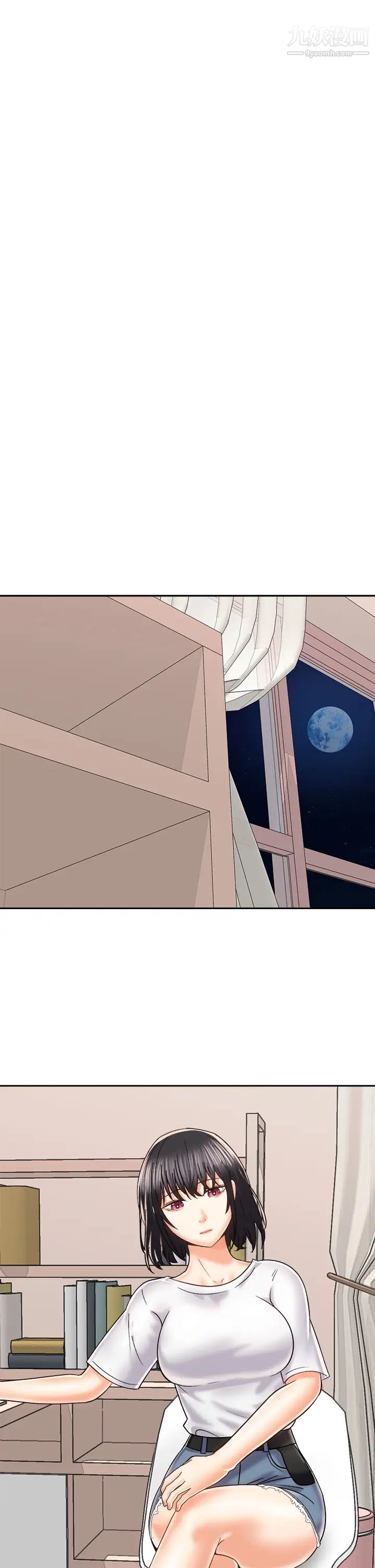 骑乘姿势预备~起!第23话-今天可以射在里面