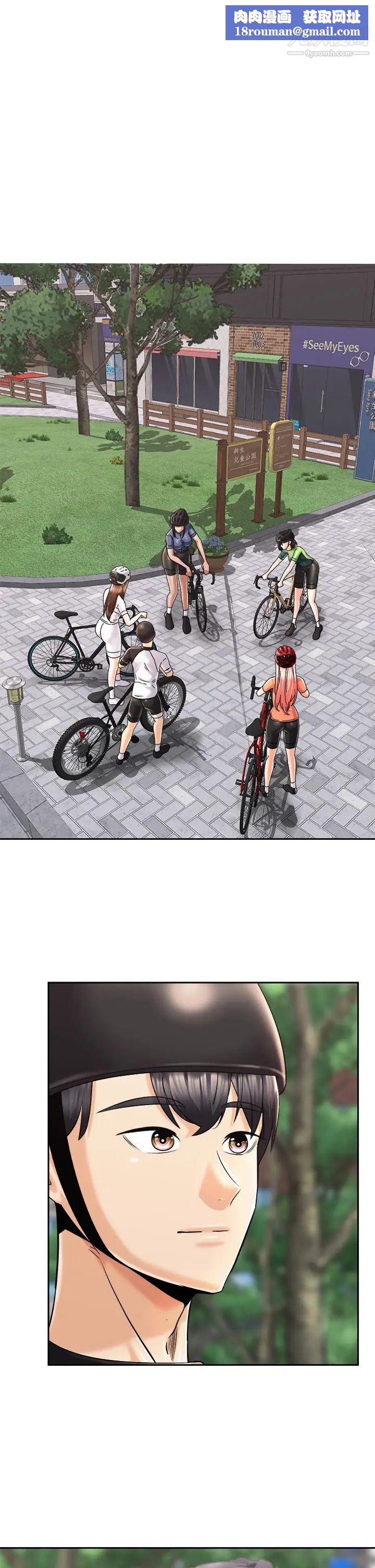 骑乘姿势预备~起!第26话-妳醉瞭,我送妳回傢