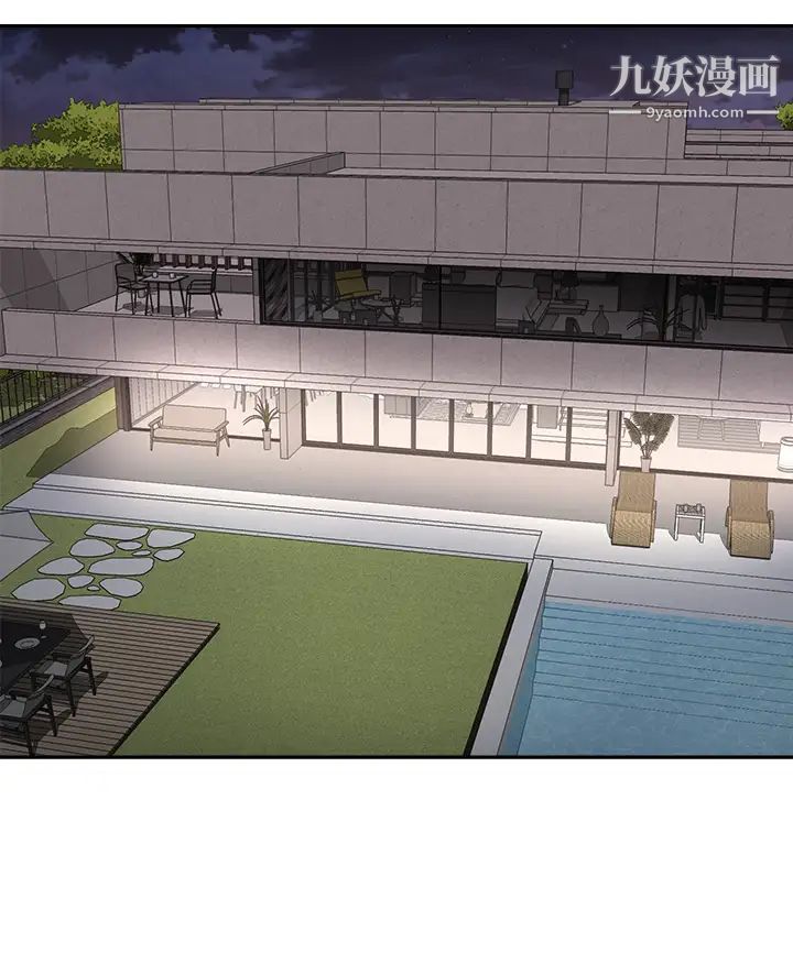 骑乘姿势预备~起!第32话-文凯,你睡瞭吗?