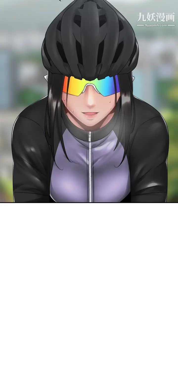 骑乘姿势预备~起!第34话-咦…?会长怎么裸体?