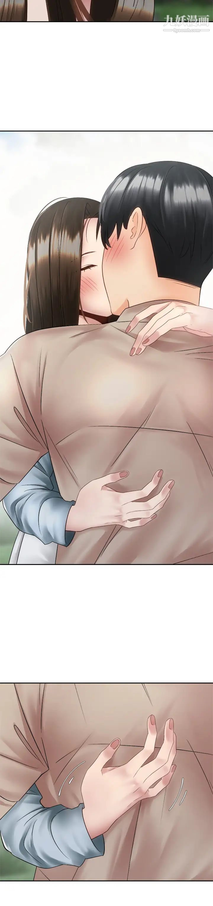 骑乘姿势预备~起!第36话-原来我们是两情相悦