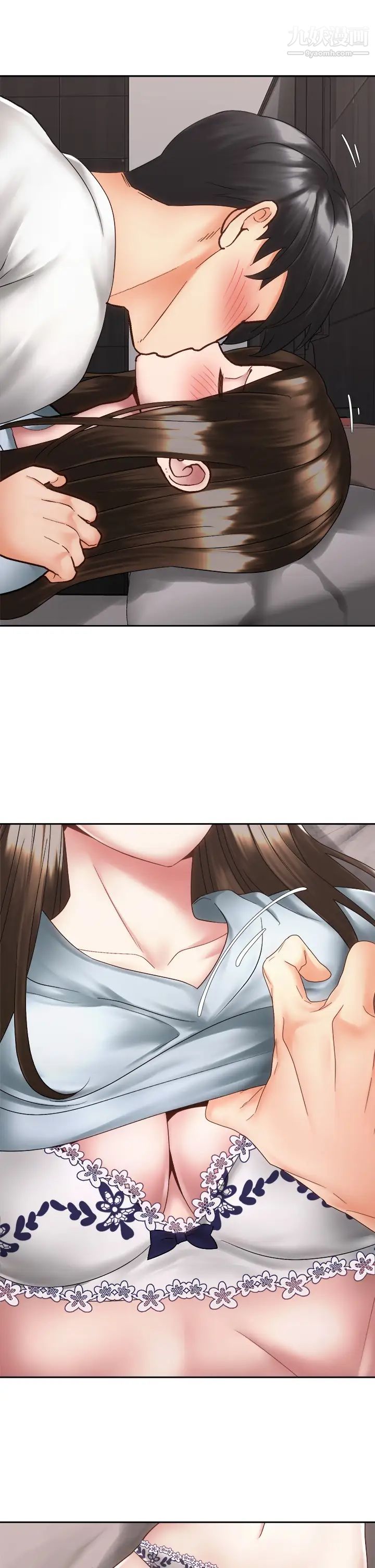 骑乘姿势预备~起!第37话-交往第一天就献出初夜