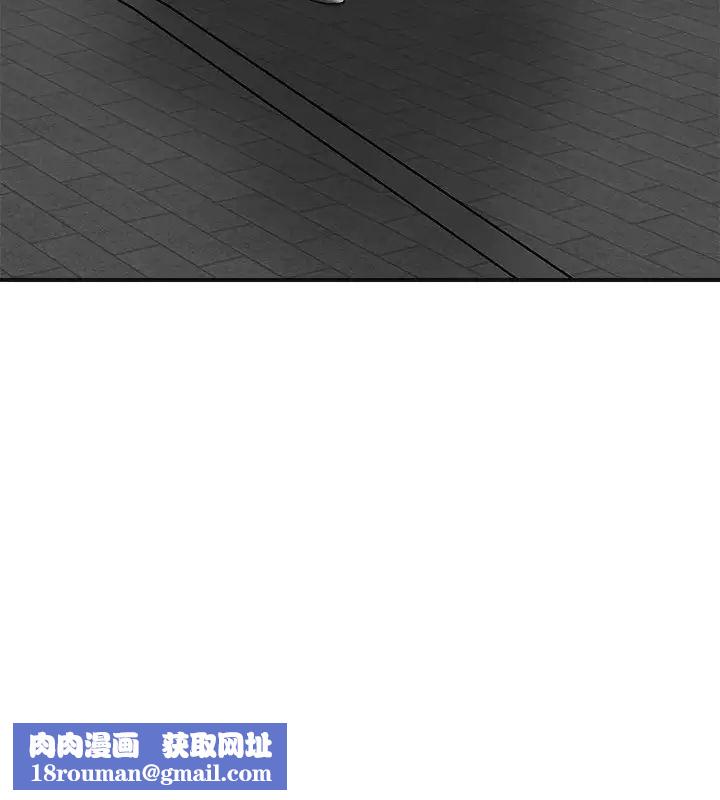 幸福督市第6话-让男人疯狂的女人们