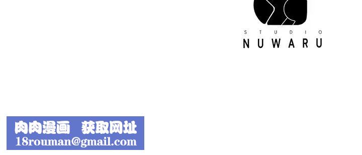 幸福督市第7话-老师,帮我按摩胸部