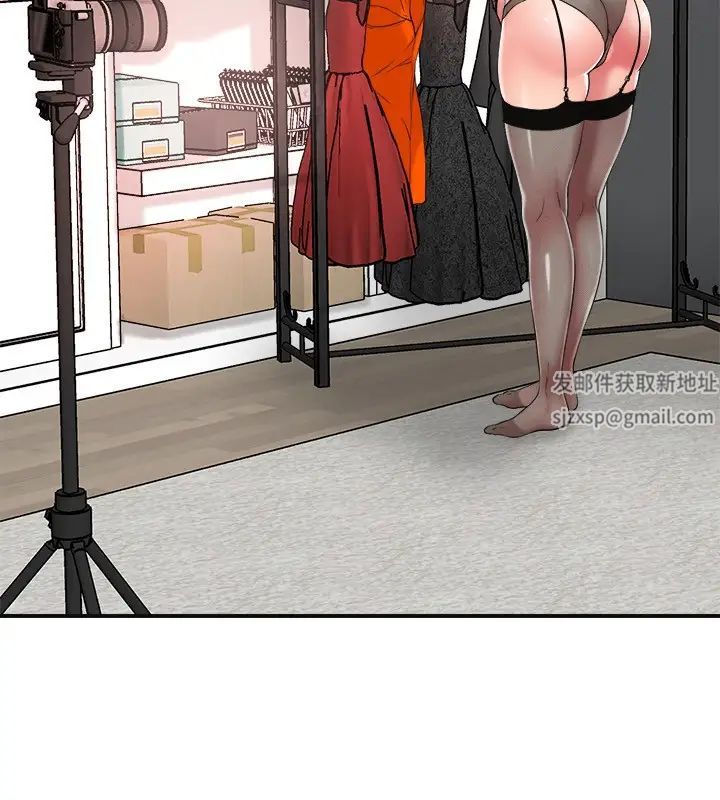 幸福督市第10话-孩子在场也抵挡不住的性慾