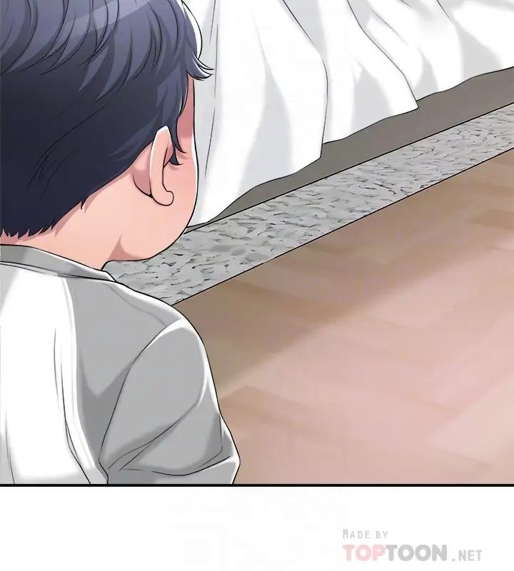 幸福督市第13話-力燦，這週末我一個人在傢