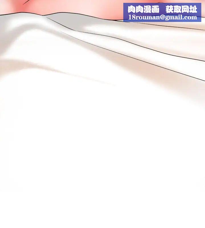 幸福督市第14话-性爱中毒的两人