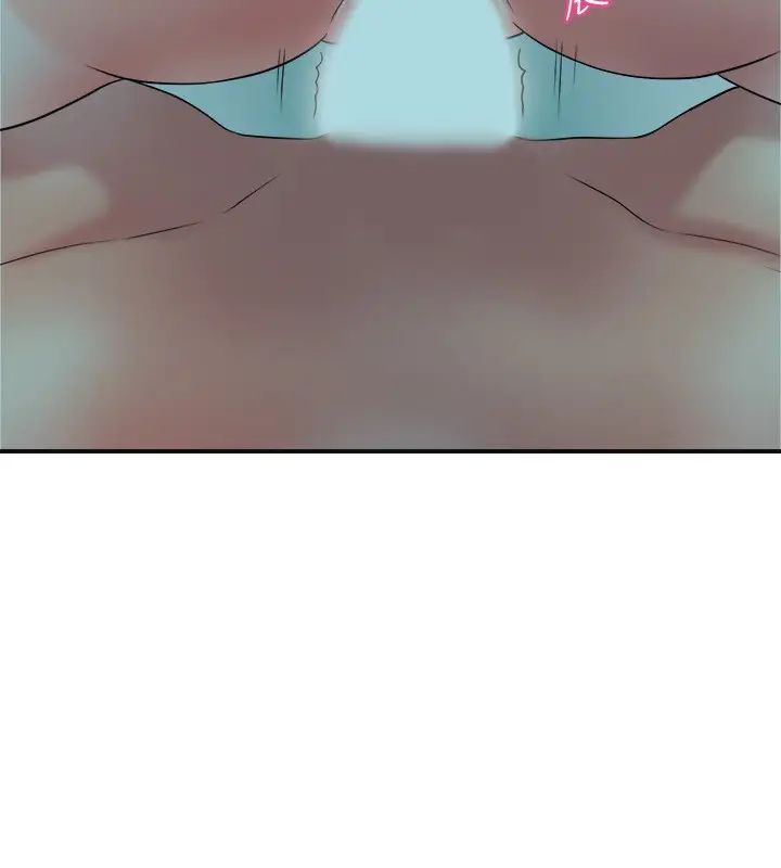 幸福督市第14話-性愛中毒的兩人