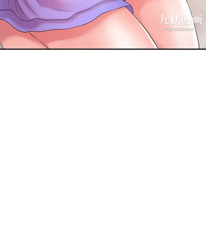 幸福督市第24话-离开前来抱抱我