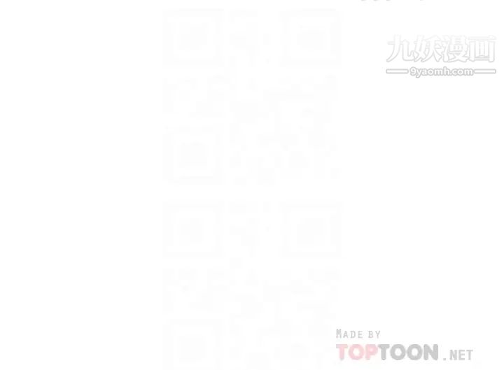 幸福督市第34话-慾火焚身的美珠