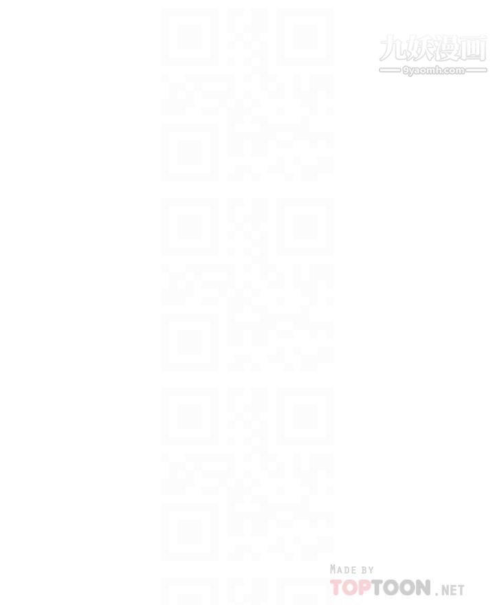 幸福督市第45话-快感满分的酒店妹