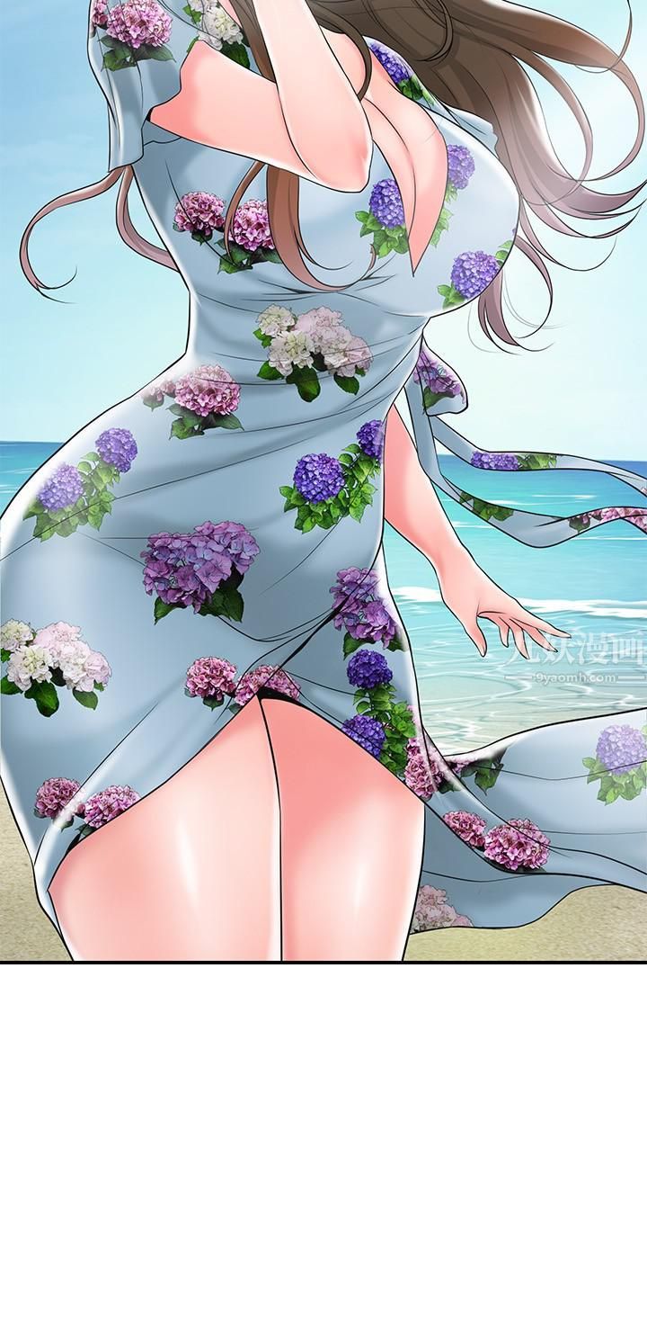 幸福督市第51话-在火车上哺乳