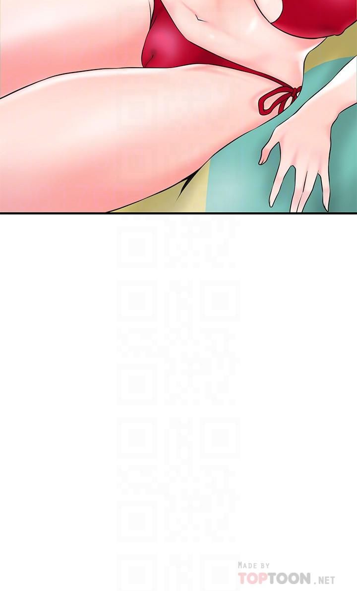 幸福督市第52话-消失的比基尼