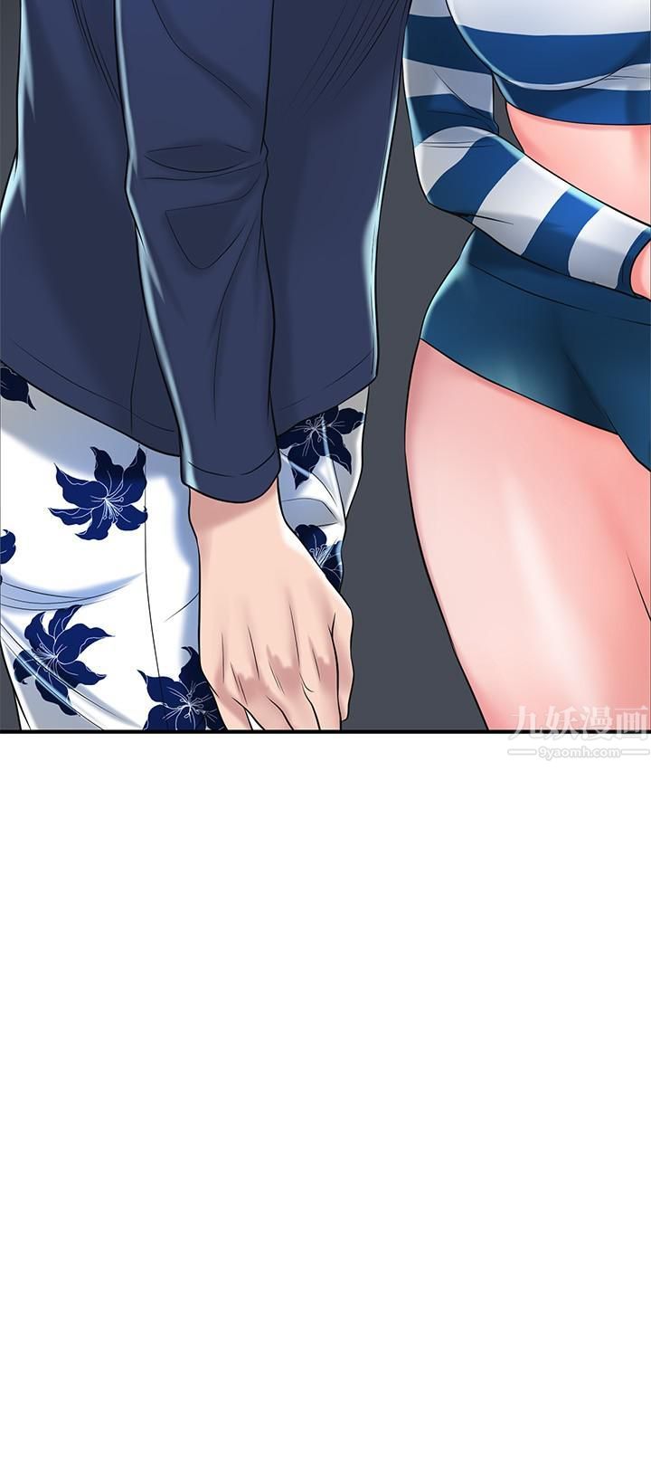 幸福督市第56話-讓地板濕答答的陌生體位