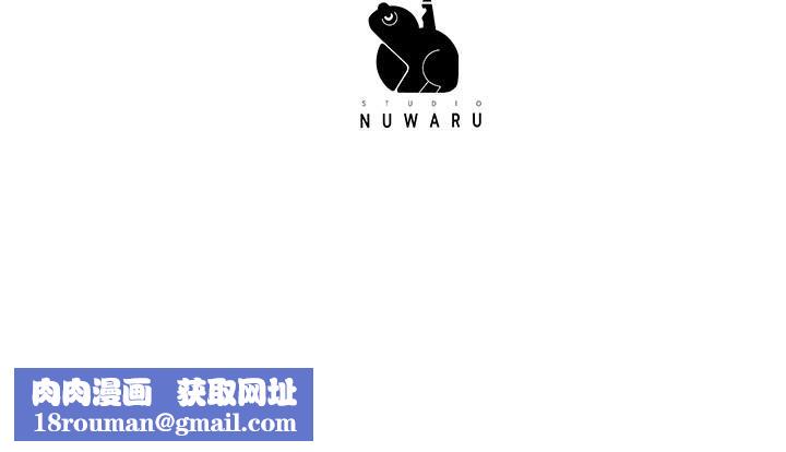 幸福督市第59话-美珠老公登场