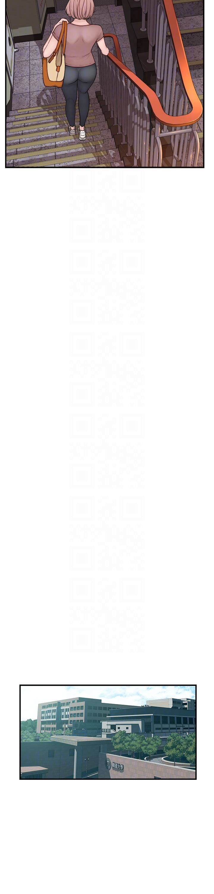 继母的香味第5话-弄臟瞭阿姨的贴身衣物