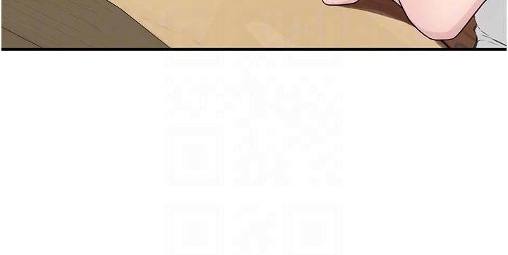 继母的香味第5话-弄臟瞭阿姨的贴身衣物