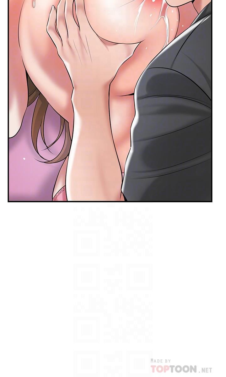 幸福督市第65话-我饿好久瞭...