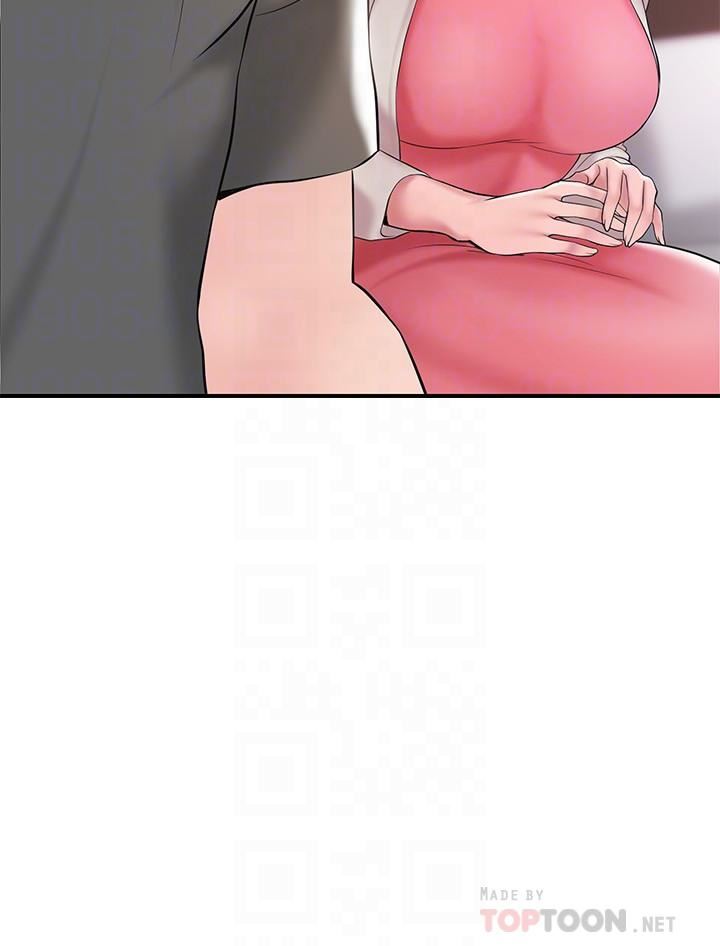 幸福督市第68话-令人上瘾的不伦关系