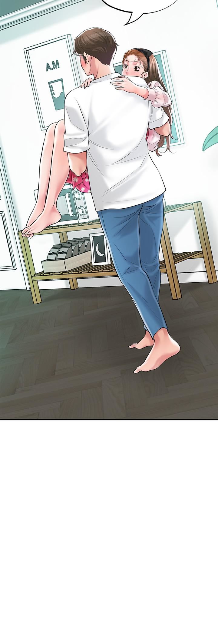 幸福督市第71话-不停进出美珠的肉体