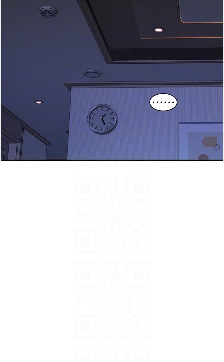 继母的香味第15话-我想插妳下面