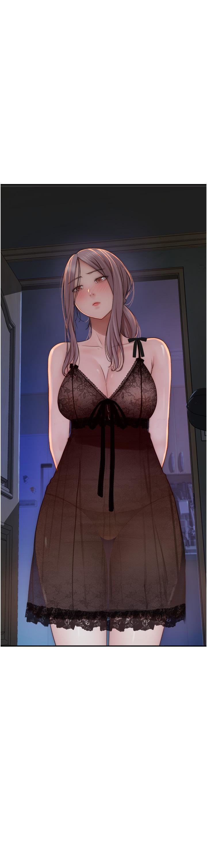 繼母的香味第19話-撫慰志遠的「最後手段」