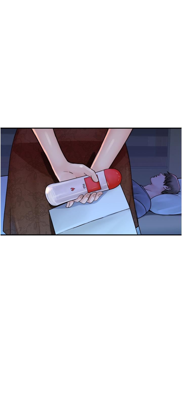 繼母的香味第19話-撫慰志遠的「最後手段」