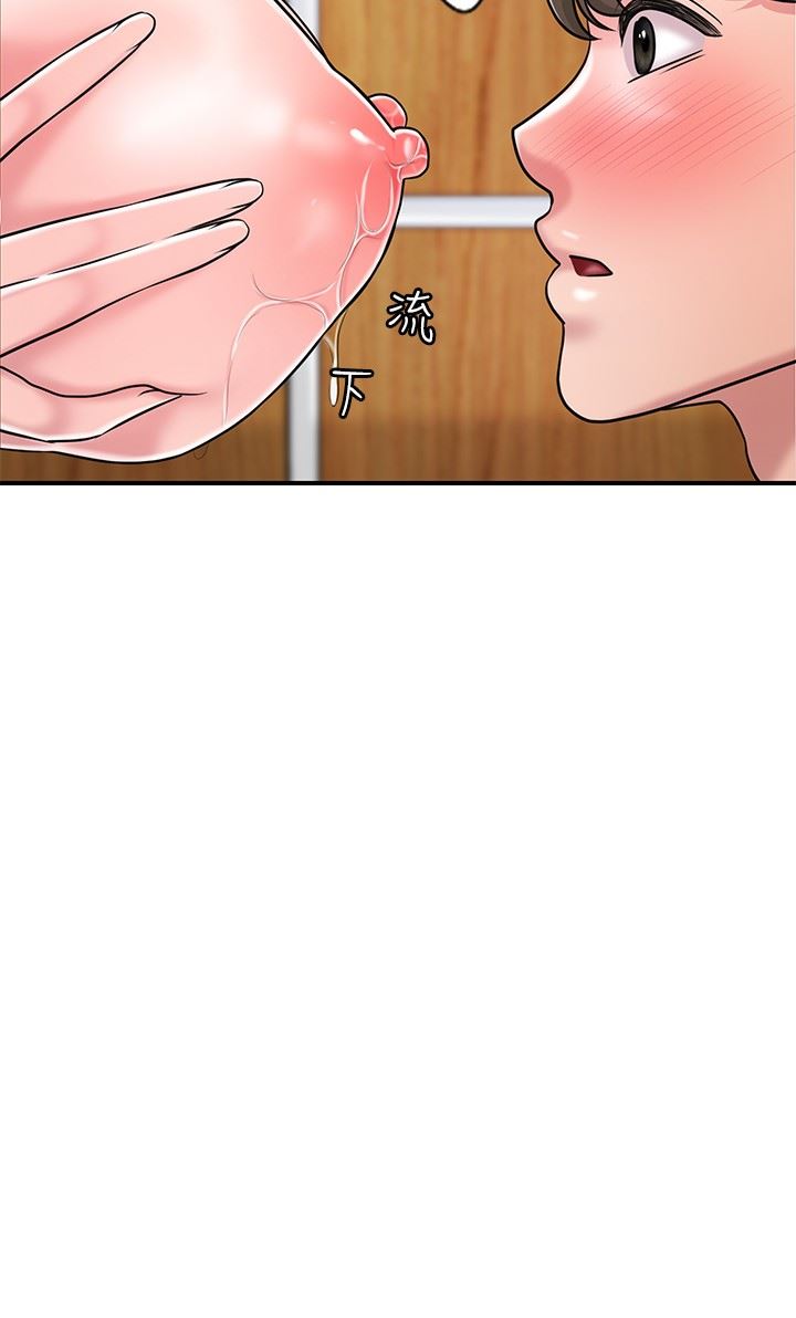 幸福督市第84话-孩子也想感受爸爸的存在