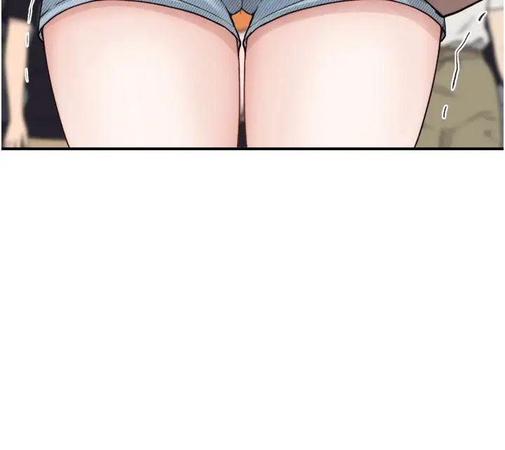 继母的香味第25话-你可以尽情利用我