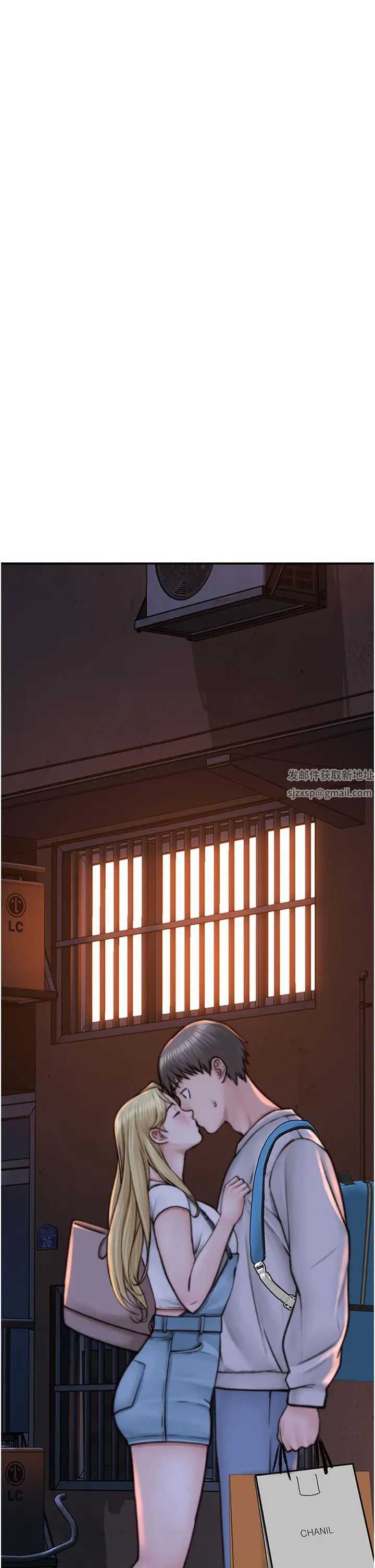 继母的香味第26话-秘密的幻想对象