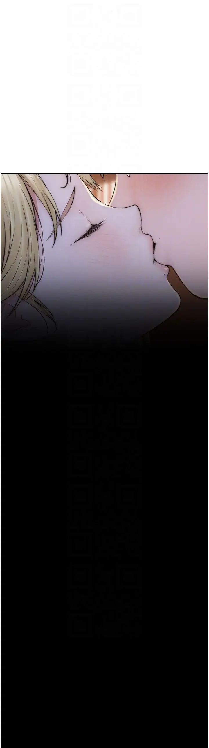 继母的香味第26话-秘密的幻想对象