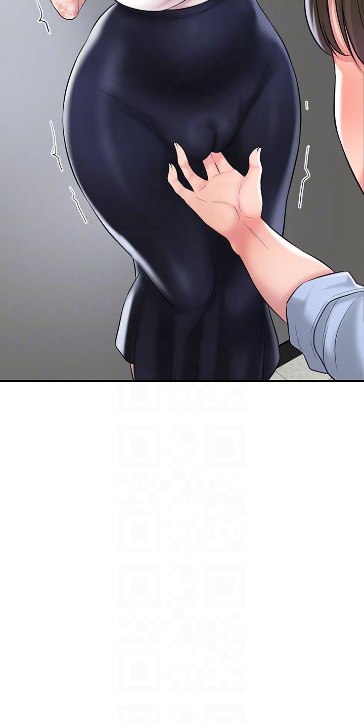 幸福督市第92話-想要就獻出妳的鮑魚