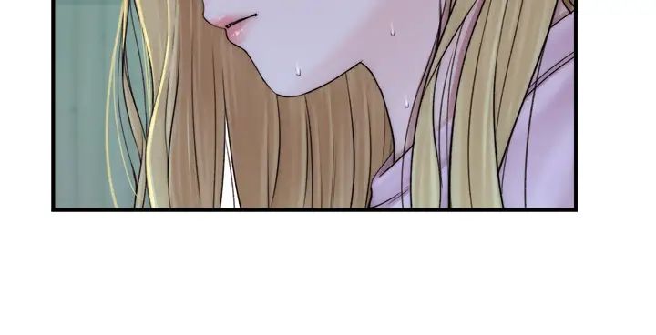 继母的香味第27话-在漫画店包厢尽情纵慾