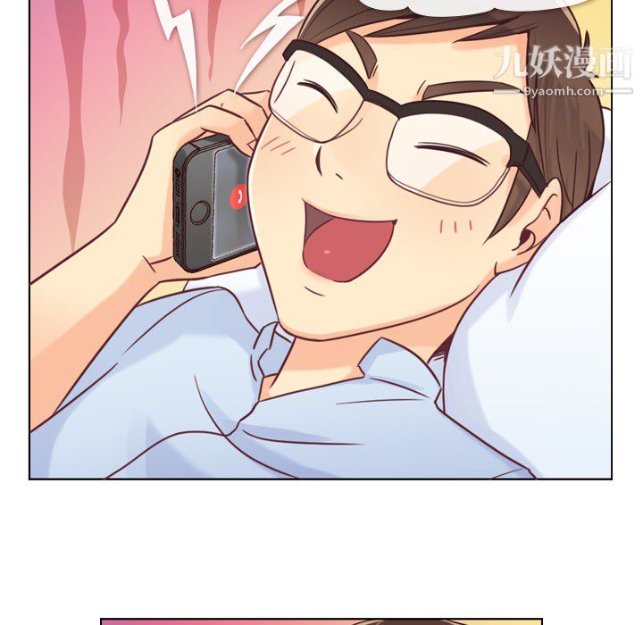 郑主任为何这样第2话