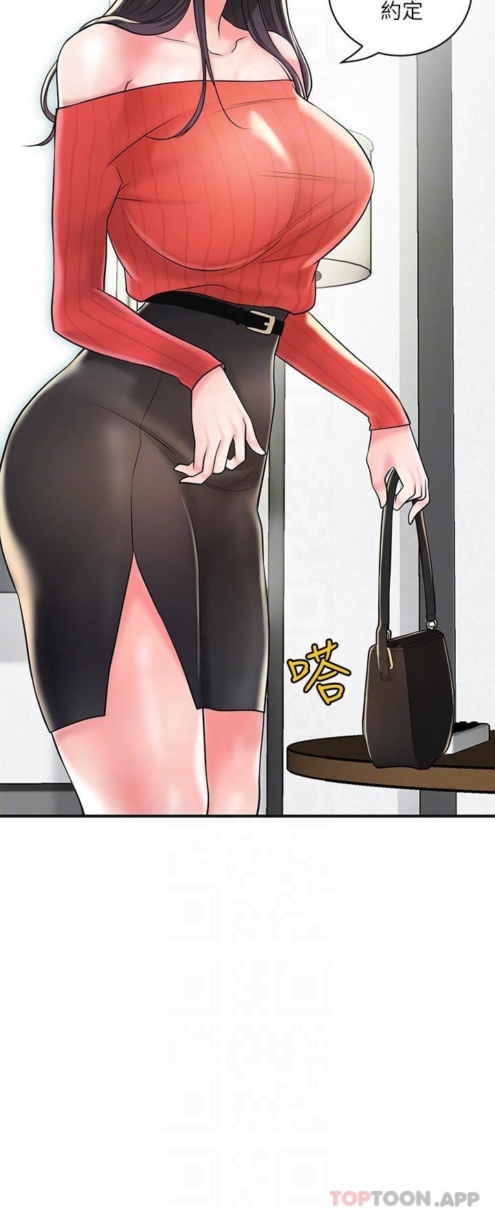 幸福督市第96话-一雪前耻的上诉之战