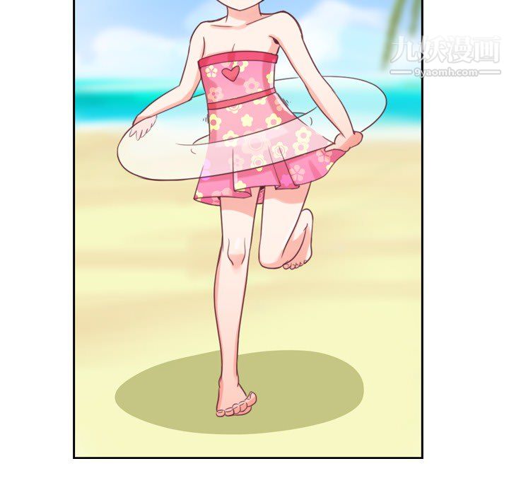 郑主任为何这样第3话