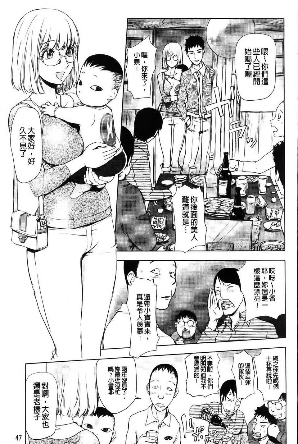 [蒟吉人]honeydip2ndlove[蒟吉人]honey・dip2ndlove