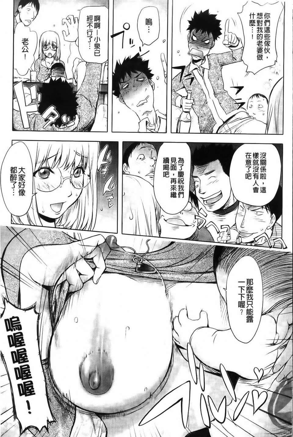 [蒟吉人]honeydip2ndlove[蒟吉人]honey・dip2ndlove