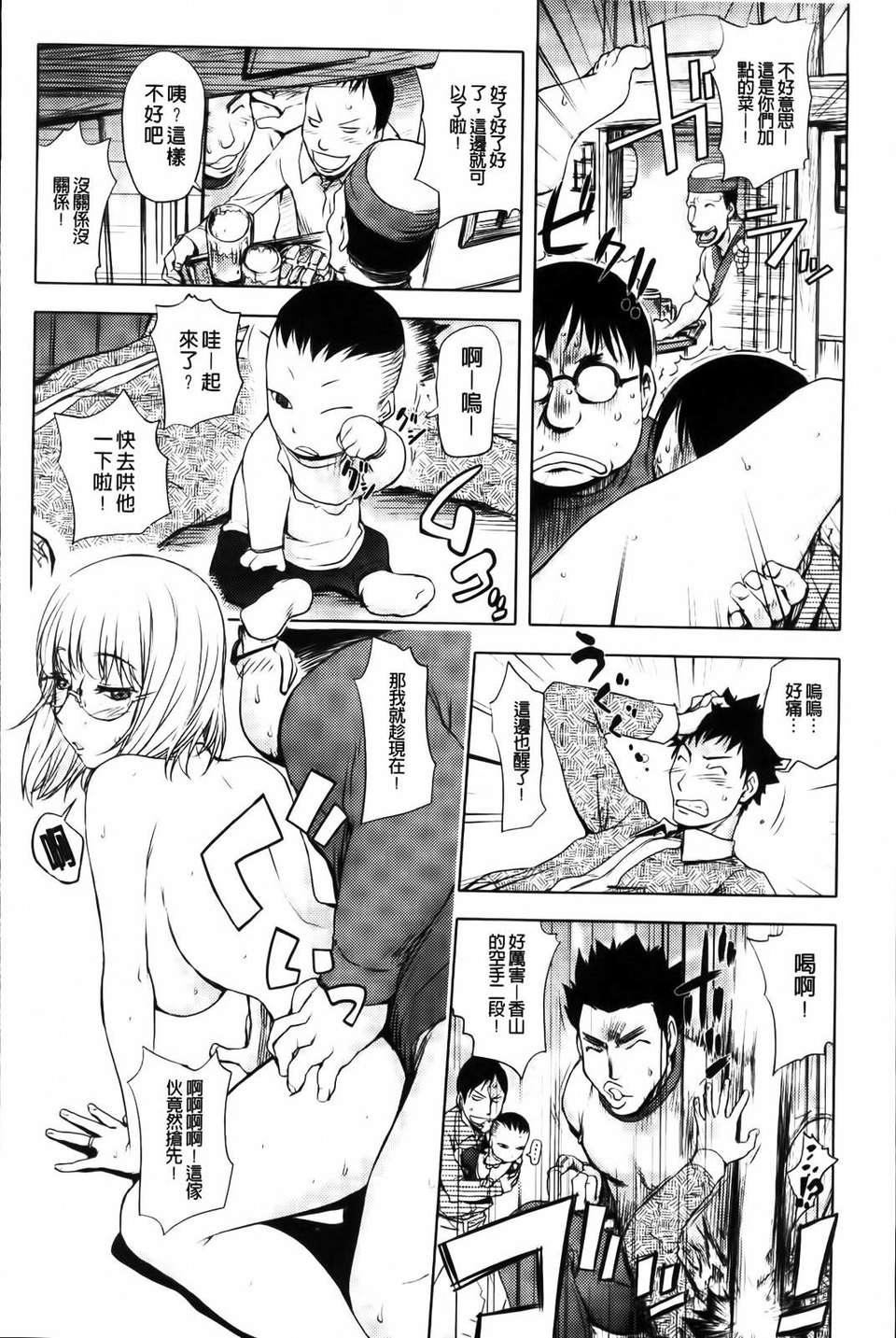 [蒟吉人]honeydip2ndlove[蒟吉人]honey・dip2ndlove