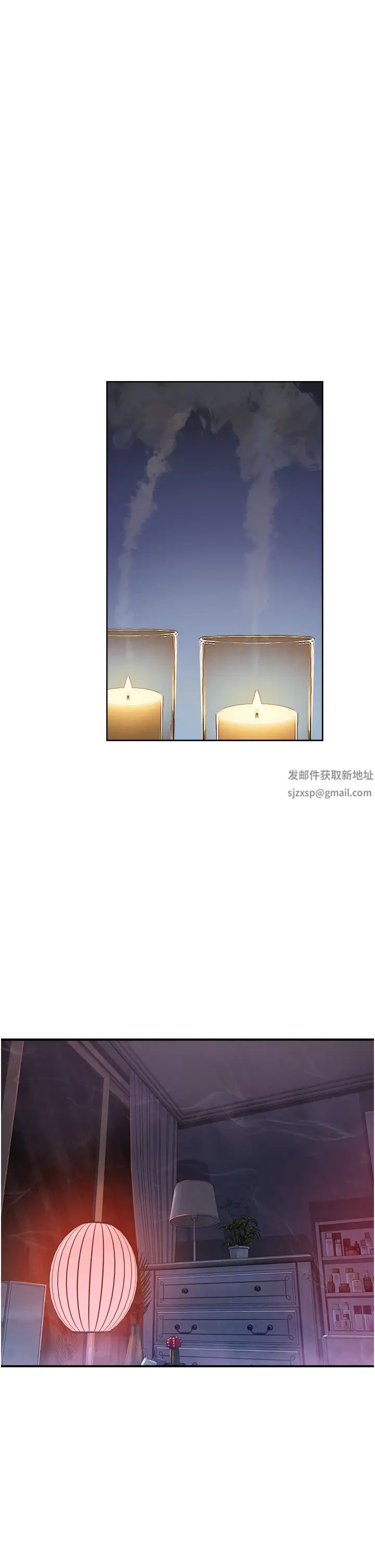 继母的香味第30话-跟儿子乱来的失职母亲