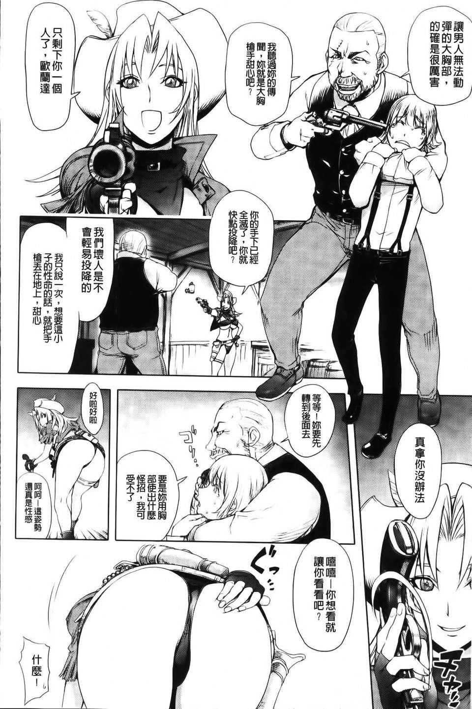 [蒟吉人]honeydip2ndlove[蒟吉人]honey・dip2ndlove