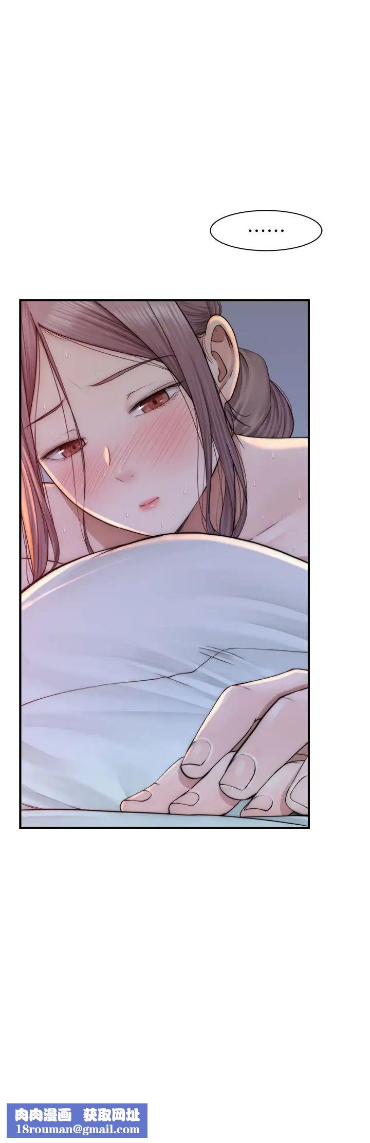 继母的香味第31话-我们…不能接吻…