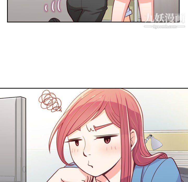 郑主任为何这样第6话