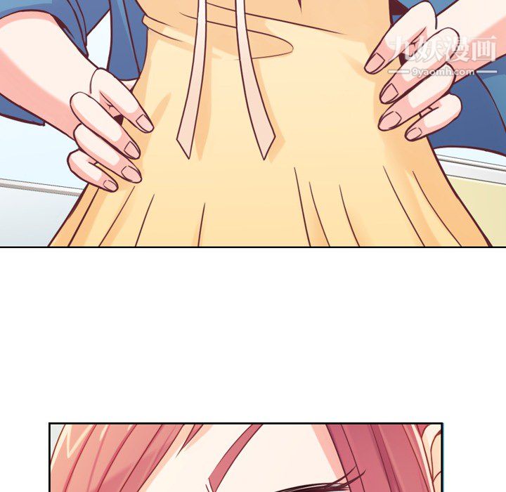 郑主任为何这样第6话