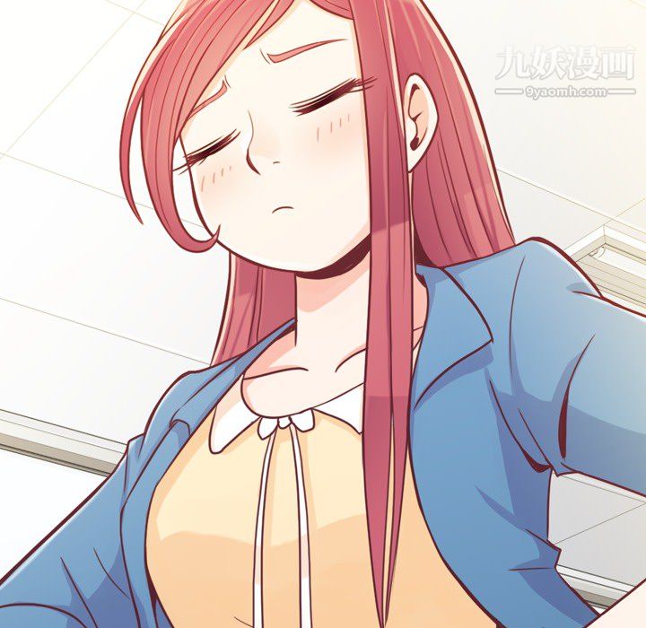 鄭主任為何這樣第6話