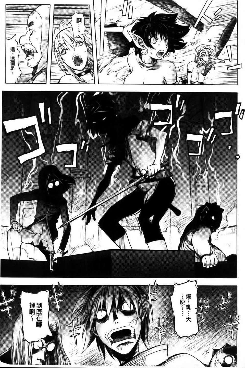 [蒟吉人]honeydip2ndlove[蒟吉人]honey・dip2ndlove