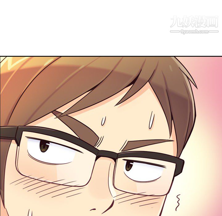 鄭主任為何這樣第6話